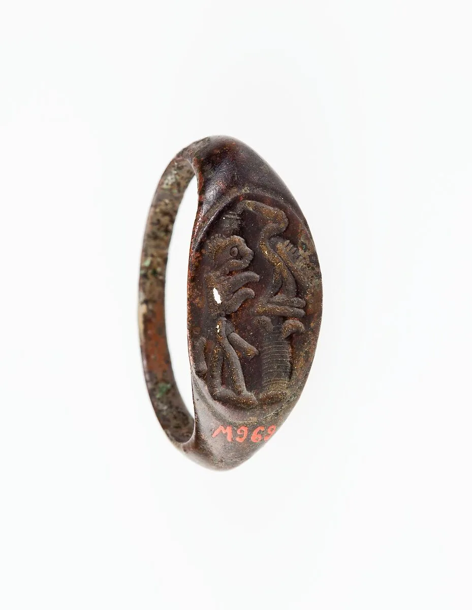 Ring — Unknown