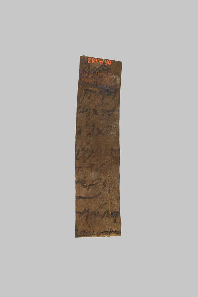 Fragment of a mummy label — Unknown