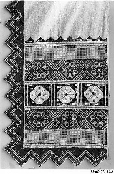Scarf — Unknown