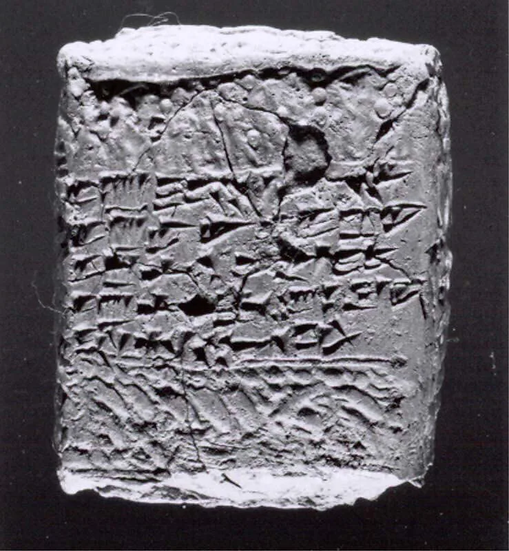 Cuneiform tablet case impressed with three cylinder seals, for cuneiform tablet 66.245.14a: loan of silver — Unknown