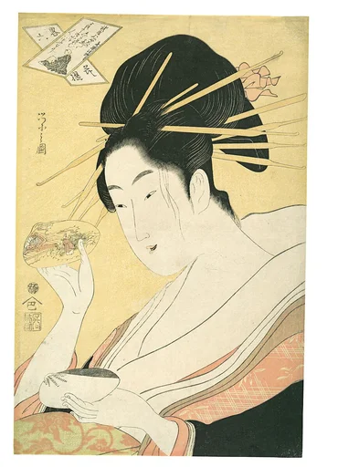 鳥文斎栄之画 「畧六花撰 喜撰法師」 |Matching Shells (Kai-awase), “Kisen Hōshi,” from the series Modern Parodies of the Six Poetic Immortals (Yatsushi rokkasen: Kisen Hōshi)