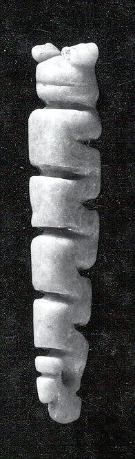 Pendant — Unknown