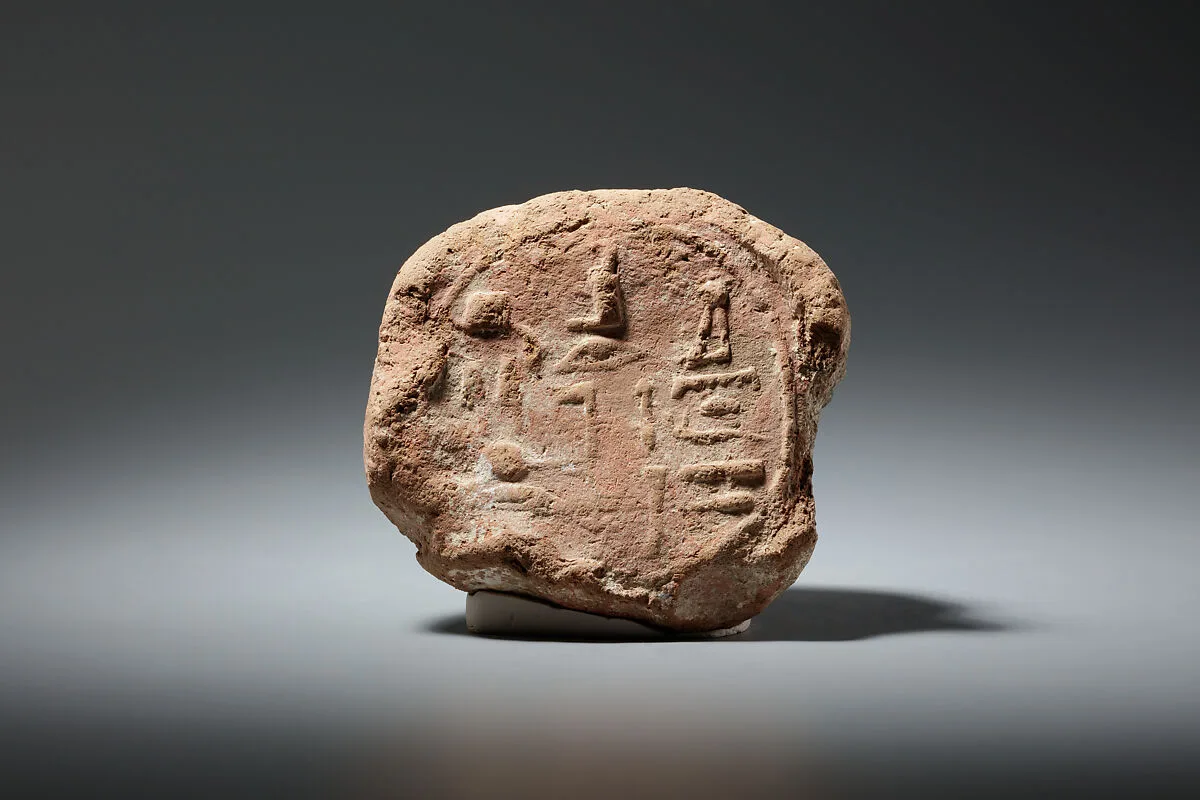 Funerary Cone of the Royal Herald Intef — Unknown