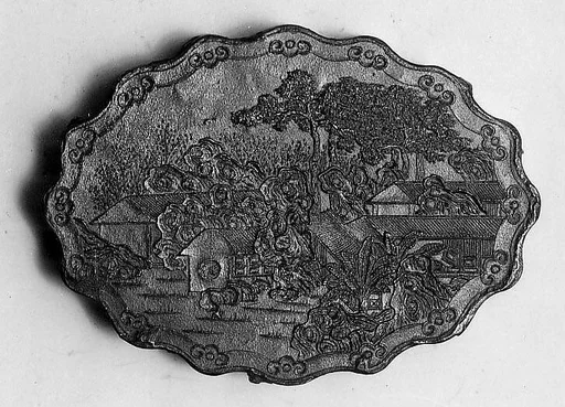委宛藏|The Secret Cove, or a Cove Lost in Sinuosities