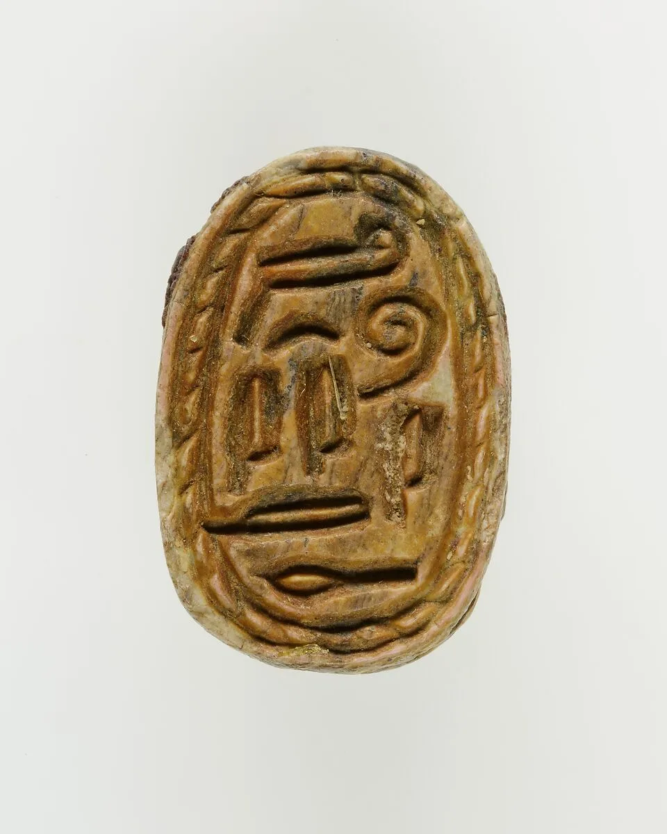 Scarab of an Official — Unknown