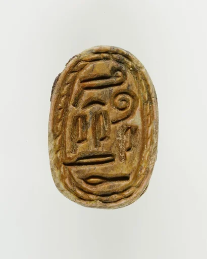 Scarab of an Official