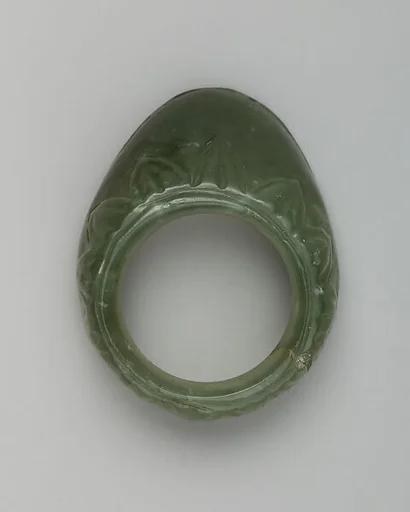 Archer's Ring