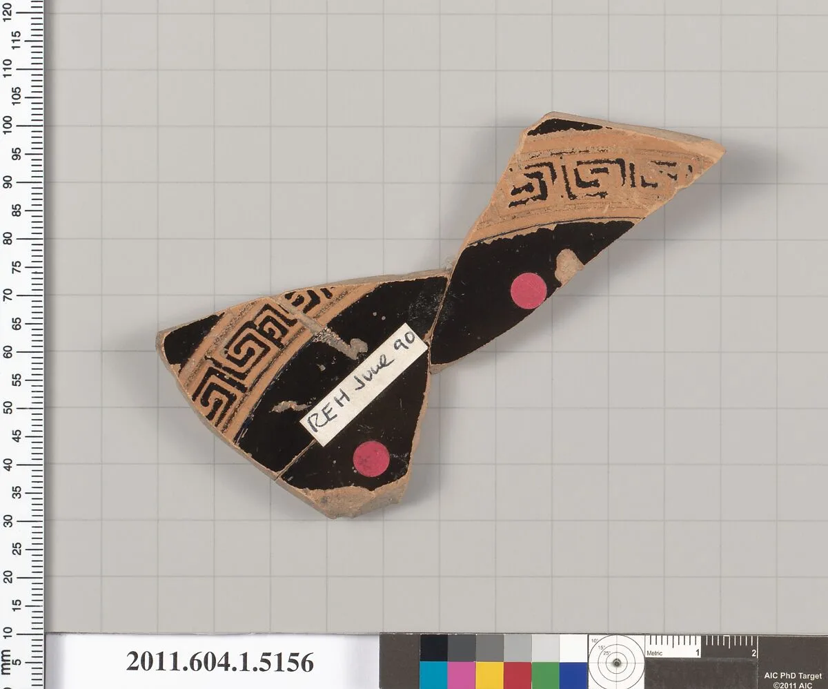 Terracotta fragment of a kylix (drinking cup) — Unknown