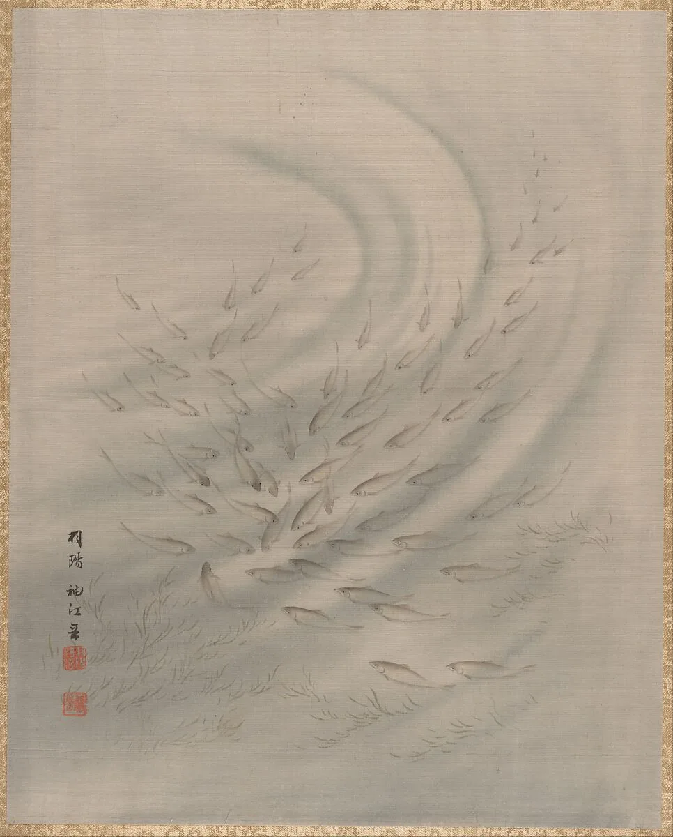 Untitled — Seki Shūkō