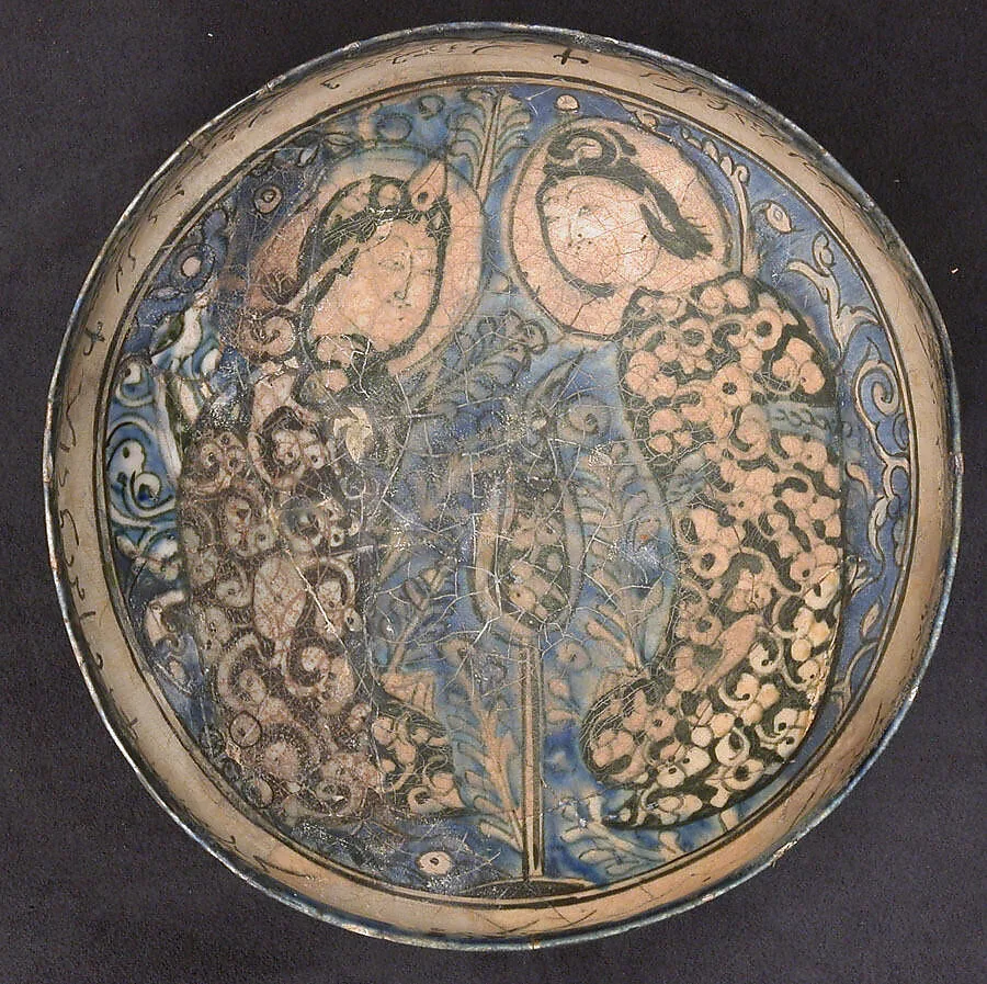 Bowl — Unknown