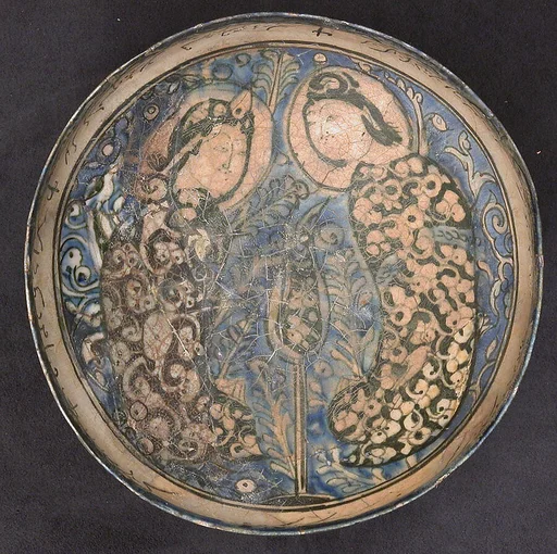 Bowl