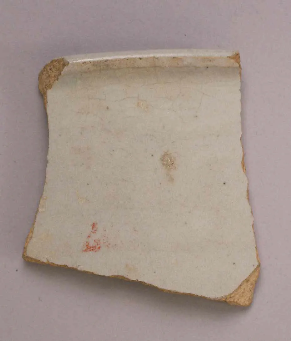 Fragments of Ceramics with Opacified Glaze — Unknown