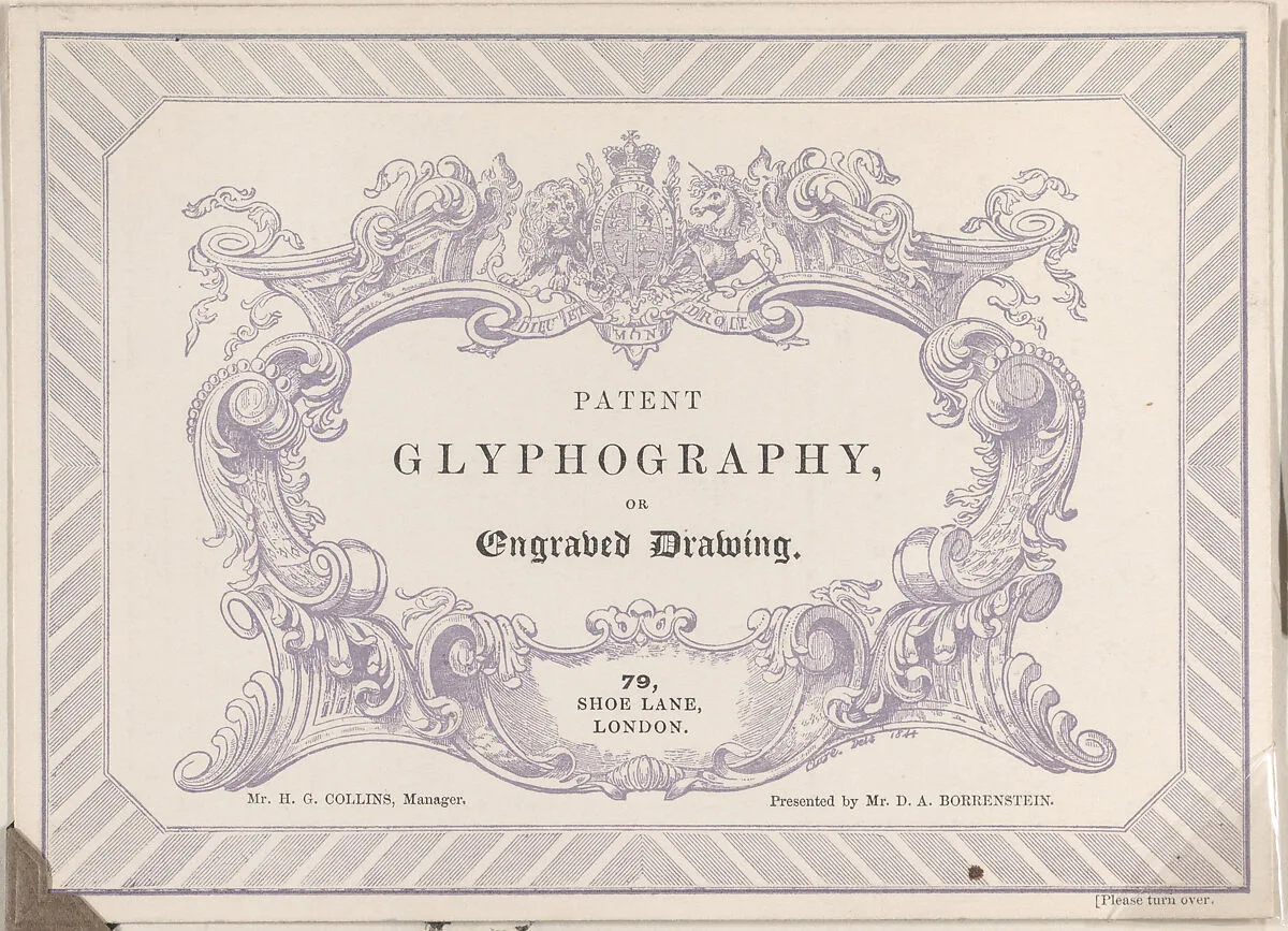 Trade card for Edward Palmer's Glyphographic Office, Glyphographic Printer — Anonymous, British, 19th century
