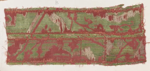 Fragment