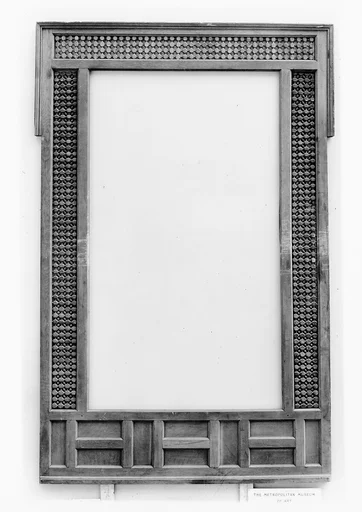 Mashrabiyya Screen
