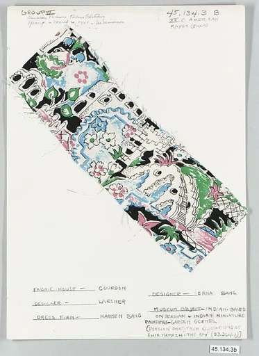 Piece