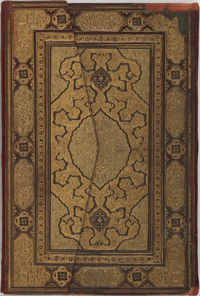 Binding and Text-Block for the Mantiq al-Tayr (Language of the Birds) — Farid al-Din `Attar