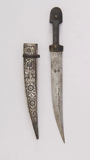Dagger (Kindjal) with Sheath