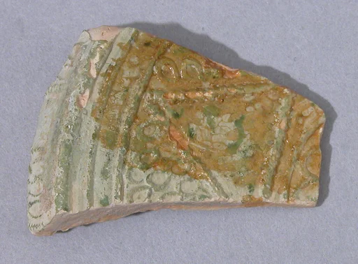 Fragment