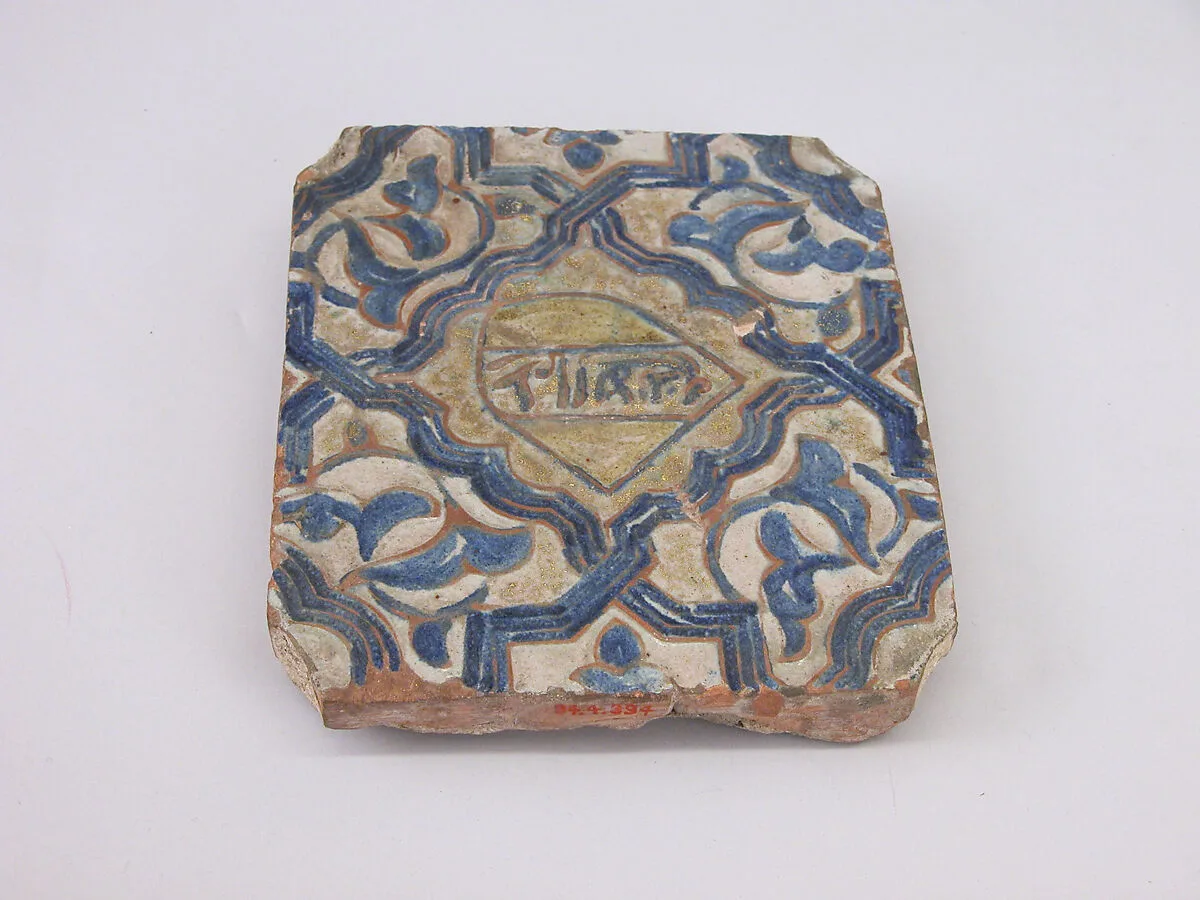 Tile — Unknown