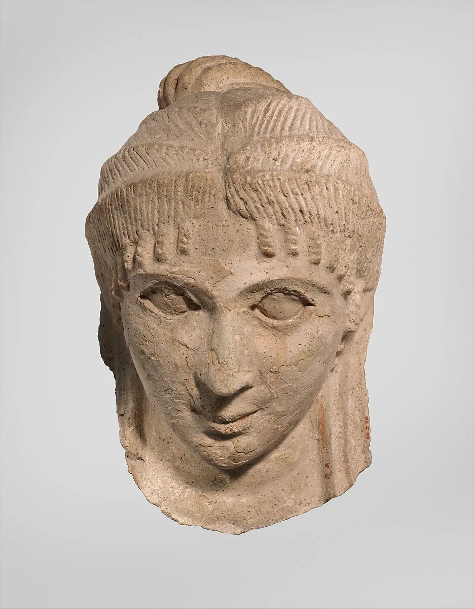 Funerary Mask — Unknown