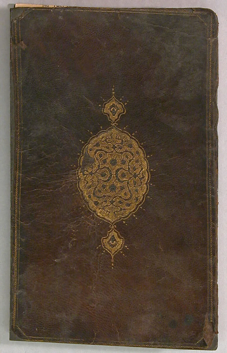 Bookbinding (Jild-i kitab) — Unknown