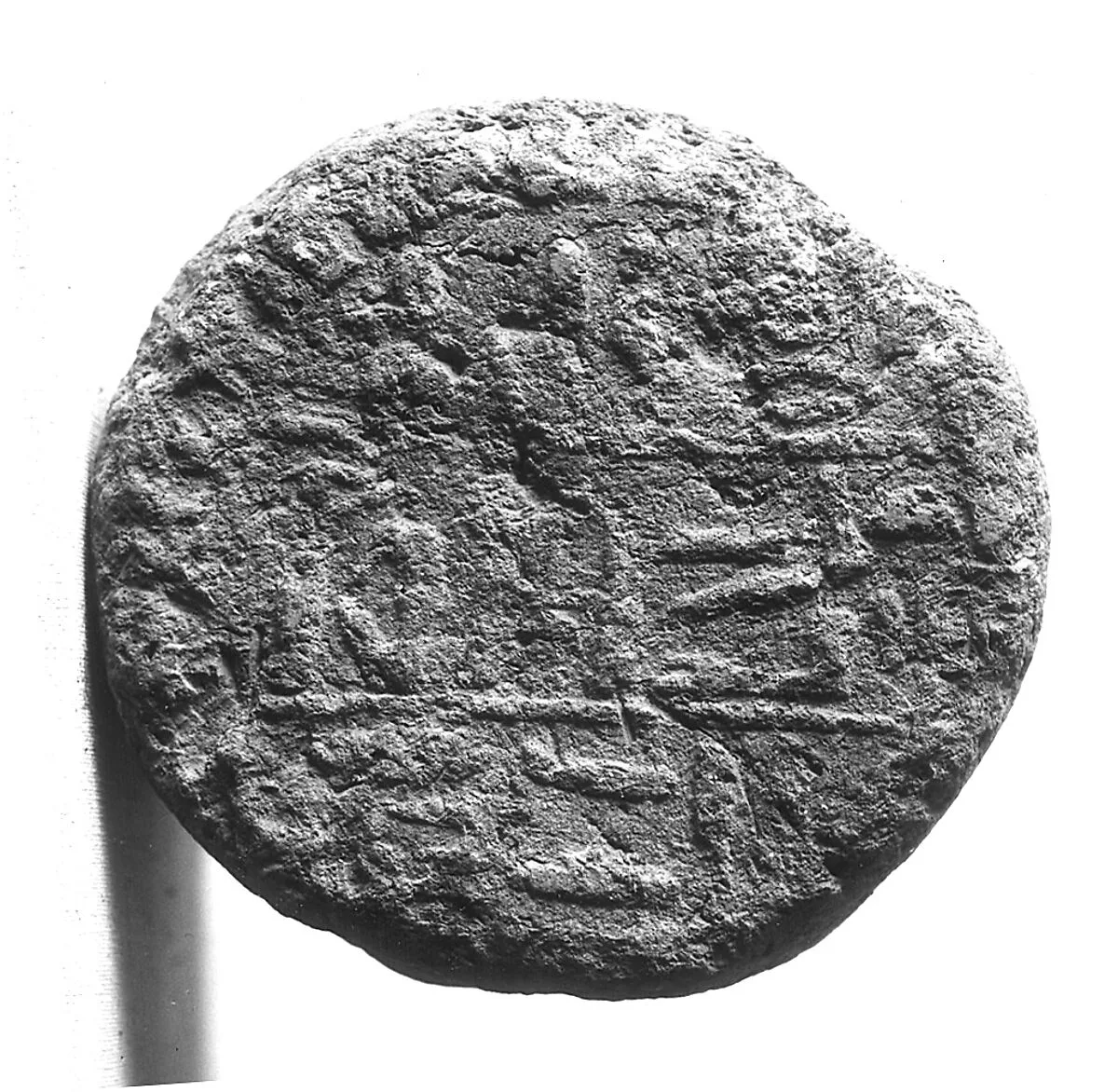 Funerary Cone of Maaty and His Wife Huy — Unknown