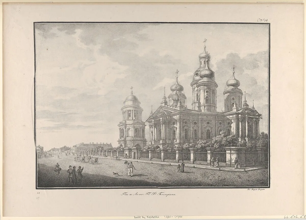 Our Lady of Vladimir Church in St. Petersburg — Petr Helmerssen|Karl Petrovich Beggrov