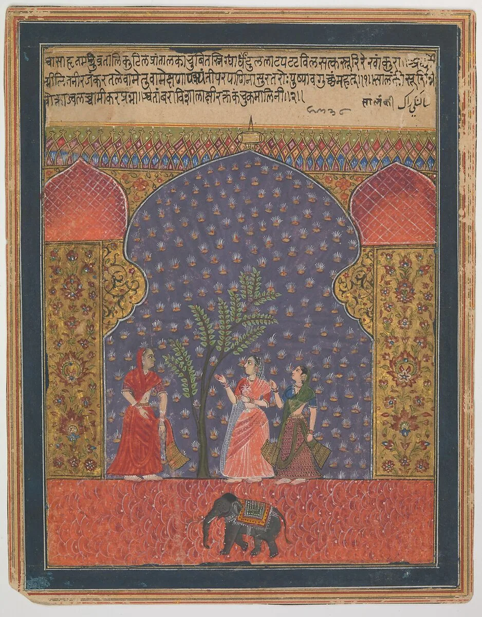 "Solanki Raga", Folio from a Ragamala — Unknown