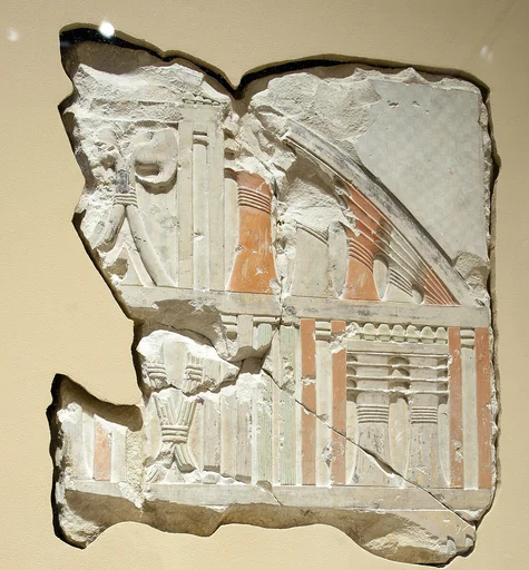 Part of an elaborate roof or canopy - see 26.3.354-2
