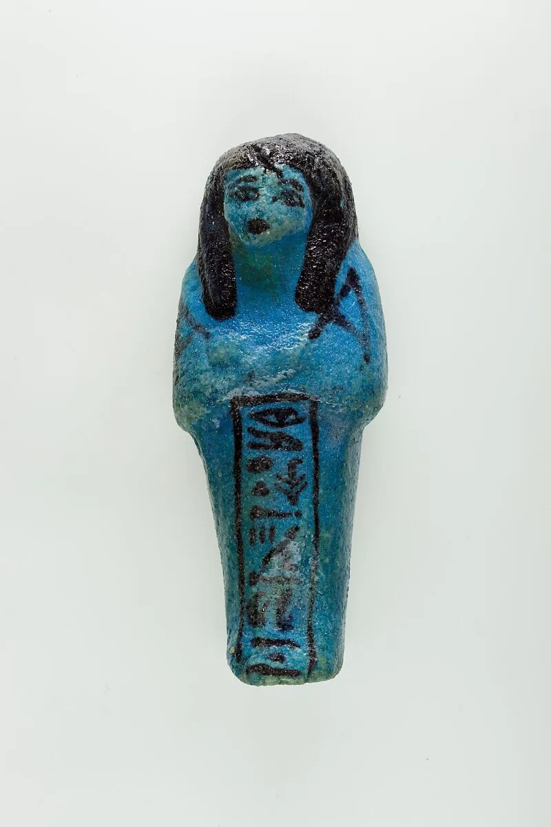 Worker Shabti of Nauny — Unknown