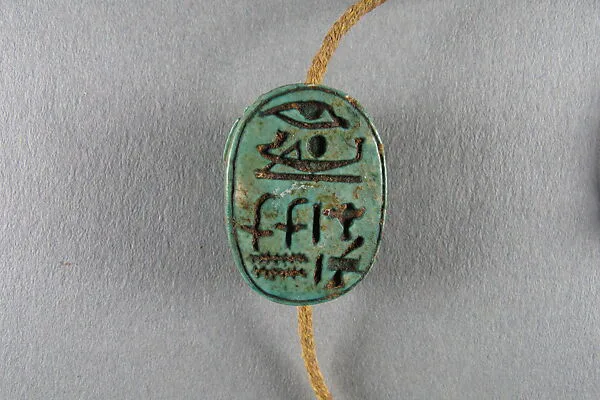Scarab — Unknown