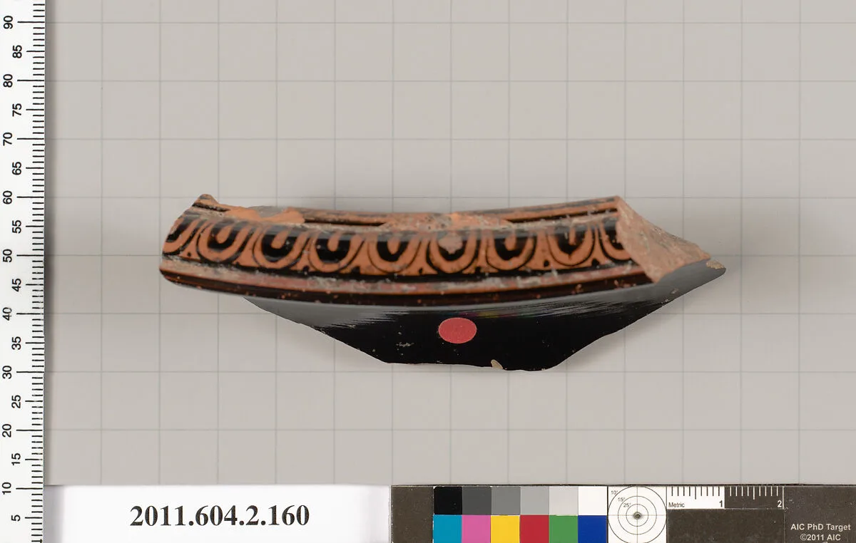 Terracotta fragment of a stamnos (jar) — Unknown