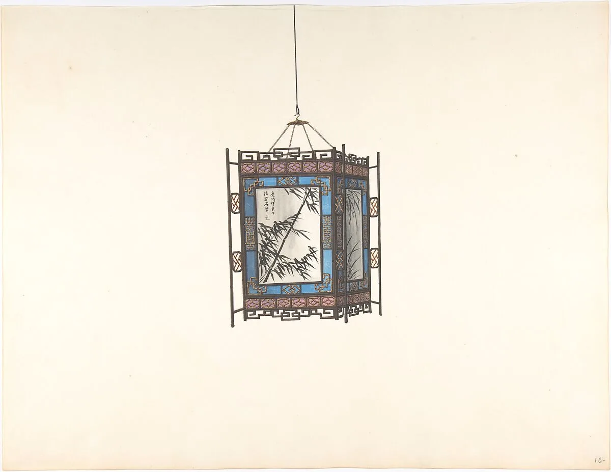 Hanging Lantern — Anonymous, Chinese, 19th century