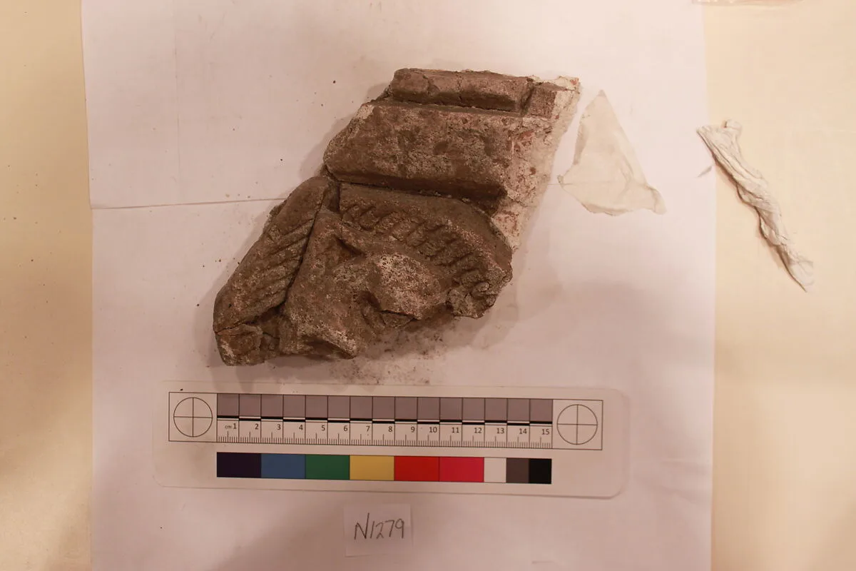 Stucco Fragment — Unknown