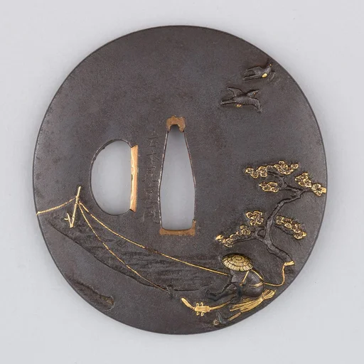 Sword Guard (Tsuba)