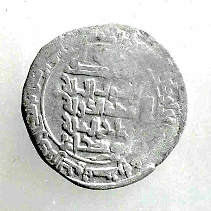 Coin — Unknown