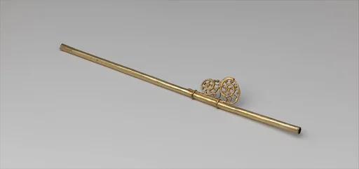 Straw
