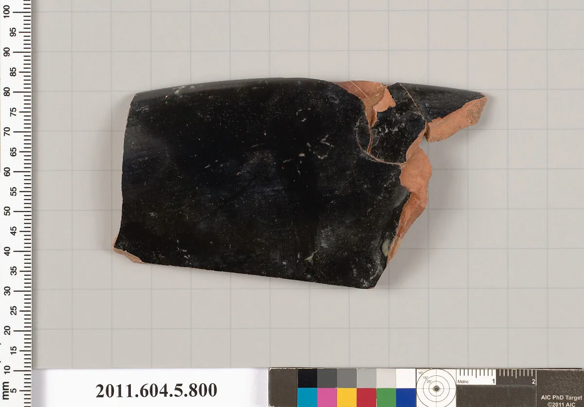 Terracotta rim fragment of a kylix (drinking cup) — Unknown