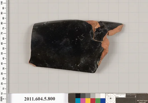 Terracotta rim fragment of a kylix (drinking cup)