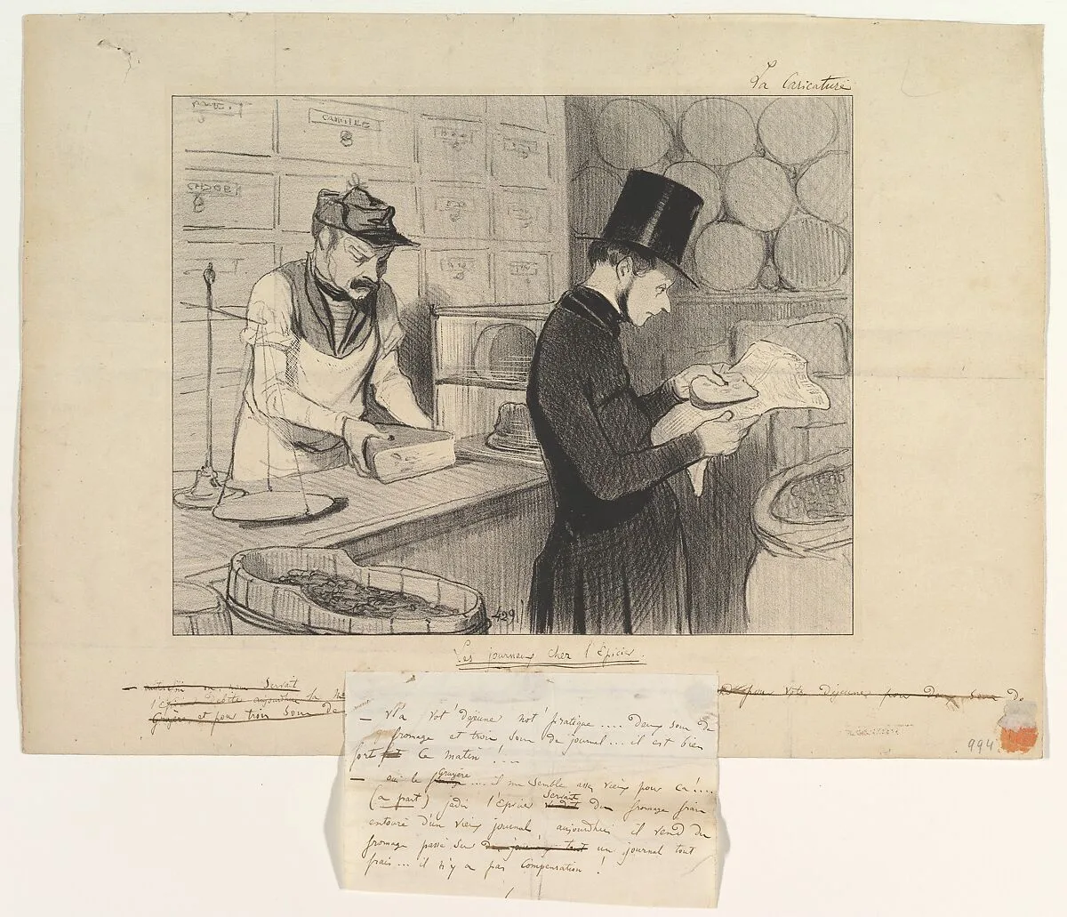 Newspapers at the Grocers (Les journaux chez l'épicier) from La Caricature, October 23, 1842 — Honoré Daumier|Biais|Goullet