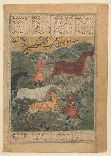 "Rustam Captures the Horse Rakhsh", Folio from a Shahnama (Book of Kings) of Firdausi
