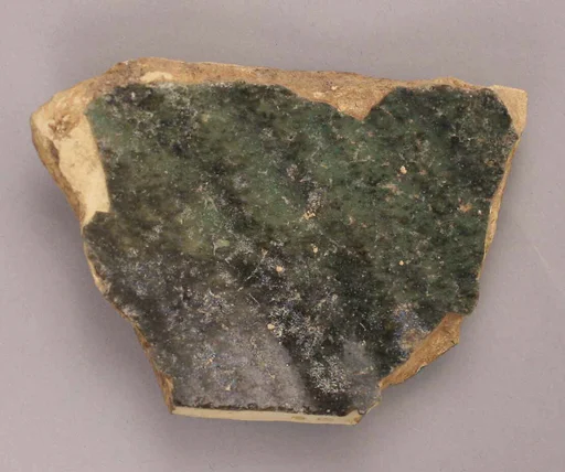 Fragment