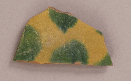 Fragment