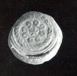 Sealing with stamp seal impression: double-headed eagle and geometric borders — Unknown