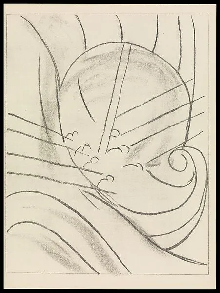 Ulysses — James Joyce|Henri Matisse|Stuart Gilbert|The Limited Editions Club