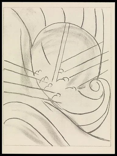 Ulysses