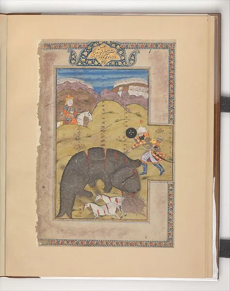 "Rustam Kills a Monster while Zal Watches from Above", Folio from a Shahnama (Book of Kings) — Abu'l Qasim Firdausi