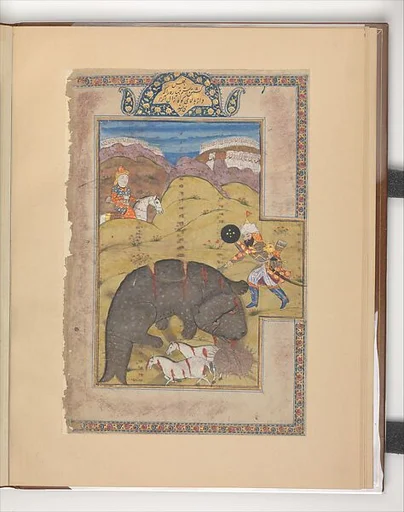"Rustam Kills a Monster while Zal Watches from Above", Folio from a Shahnama (Book of Kings)