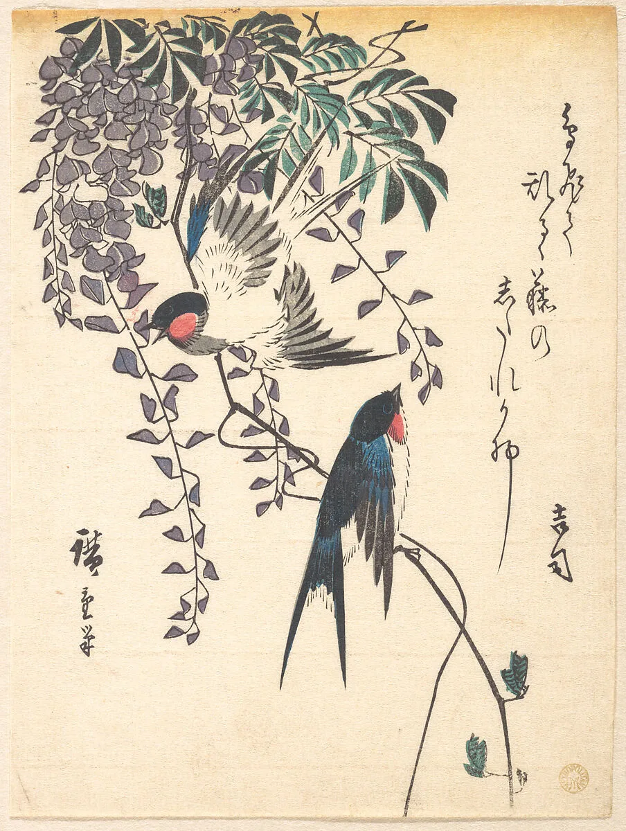 Untitled — Utagawa Hiroshige
